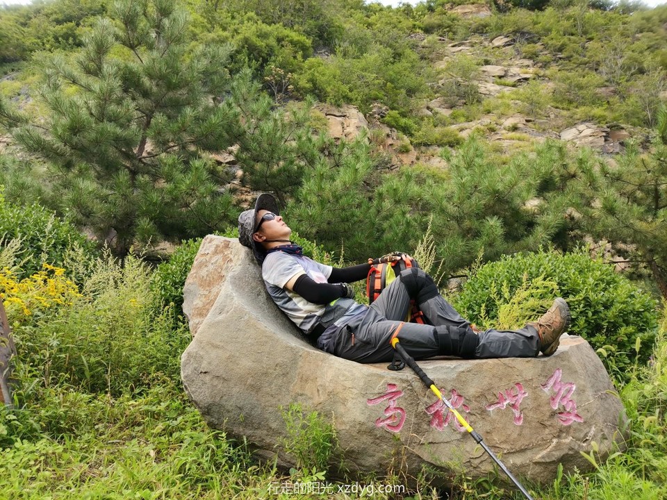 mmexport1630231401525