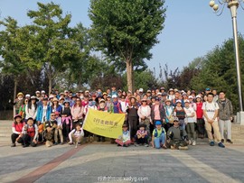 IMG_20210911_082440_1