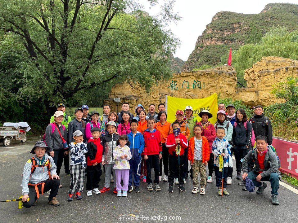 mmexport1632280163118