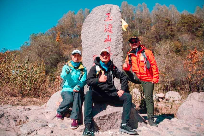 mmexport19071f86ce579d2b0fe9ec8ed15462cf_1634526374029