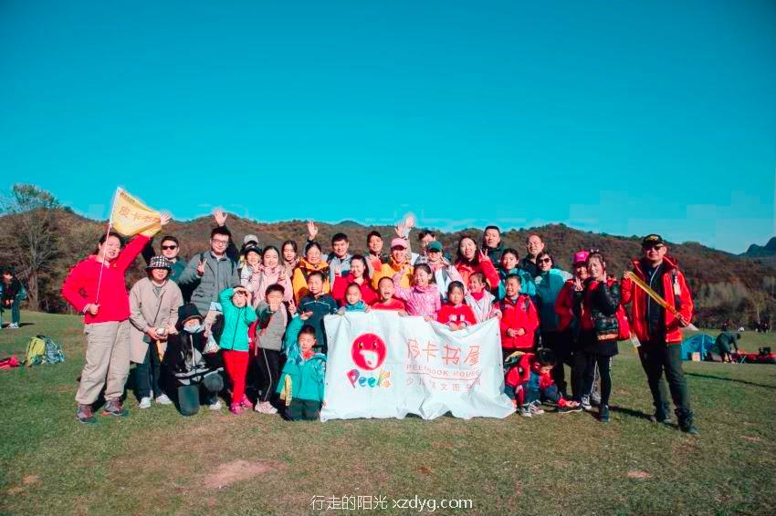 mmexporte2ebf48db783ab2018e93026513142fe_1634526147812