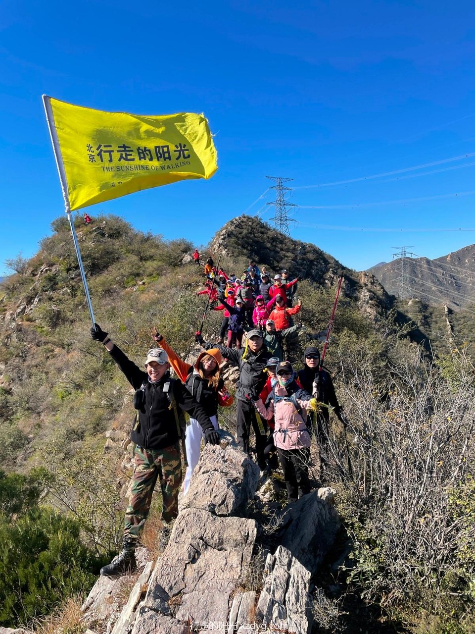 mmexport1634519805568