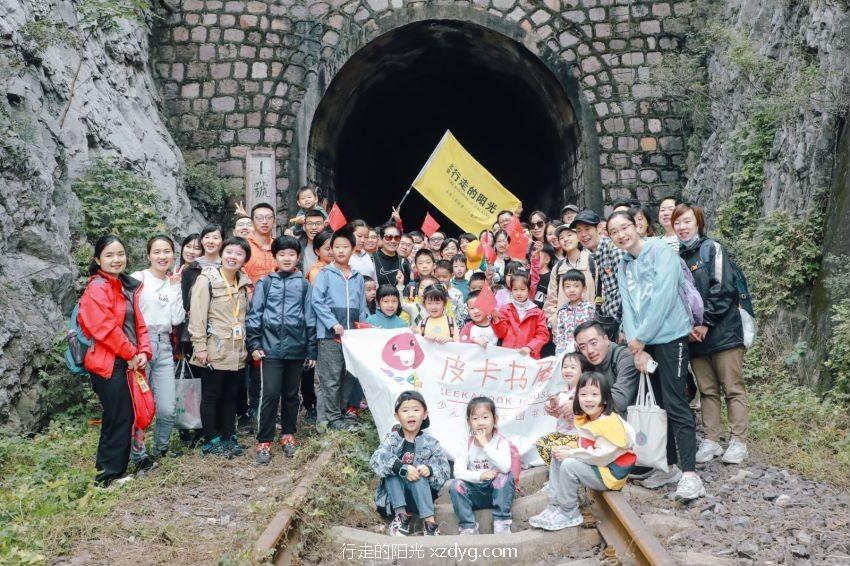 mmexporta6c31b6c77dfc2e8f64db3cdabeb0c81_1633260754566