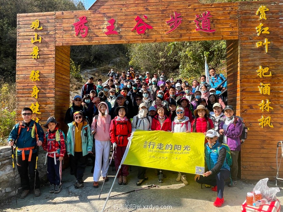 mmexport1635048065999