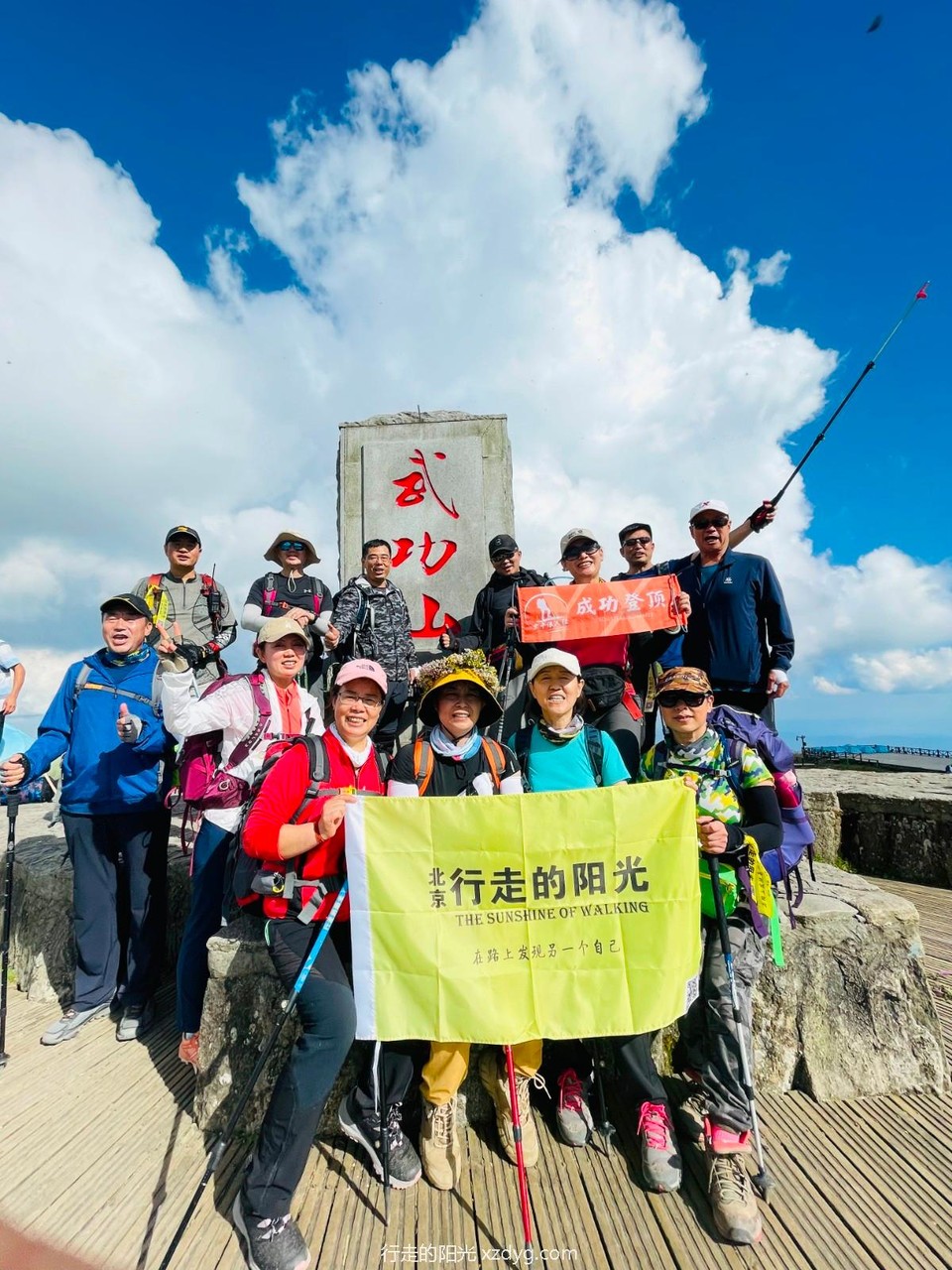 mmexport1632814310038