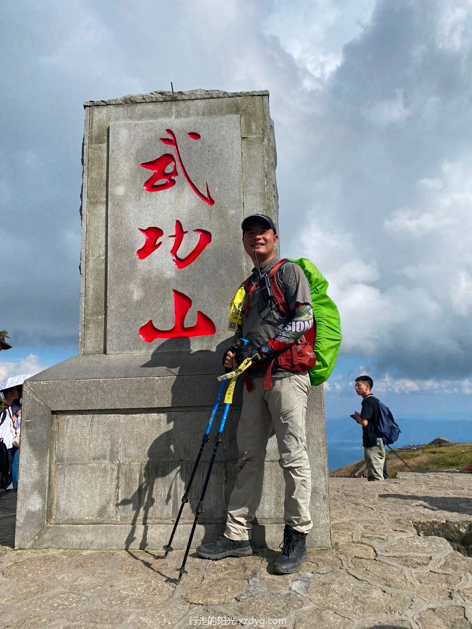 mmexport1632814537586