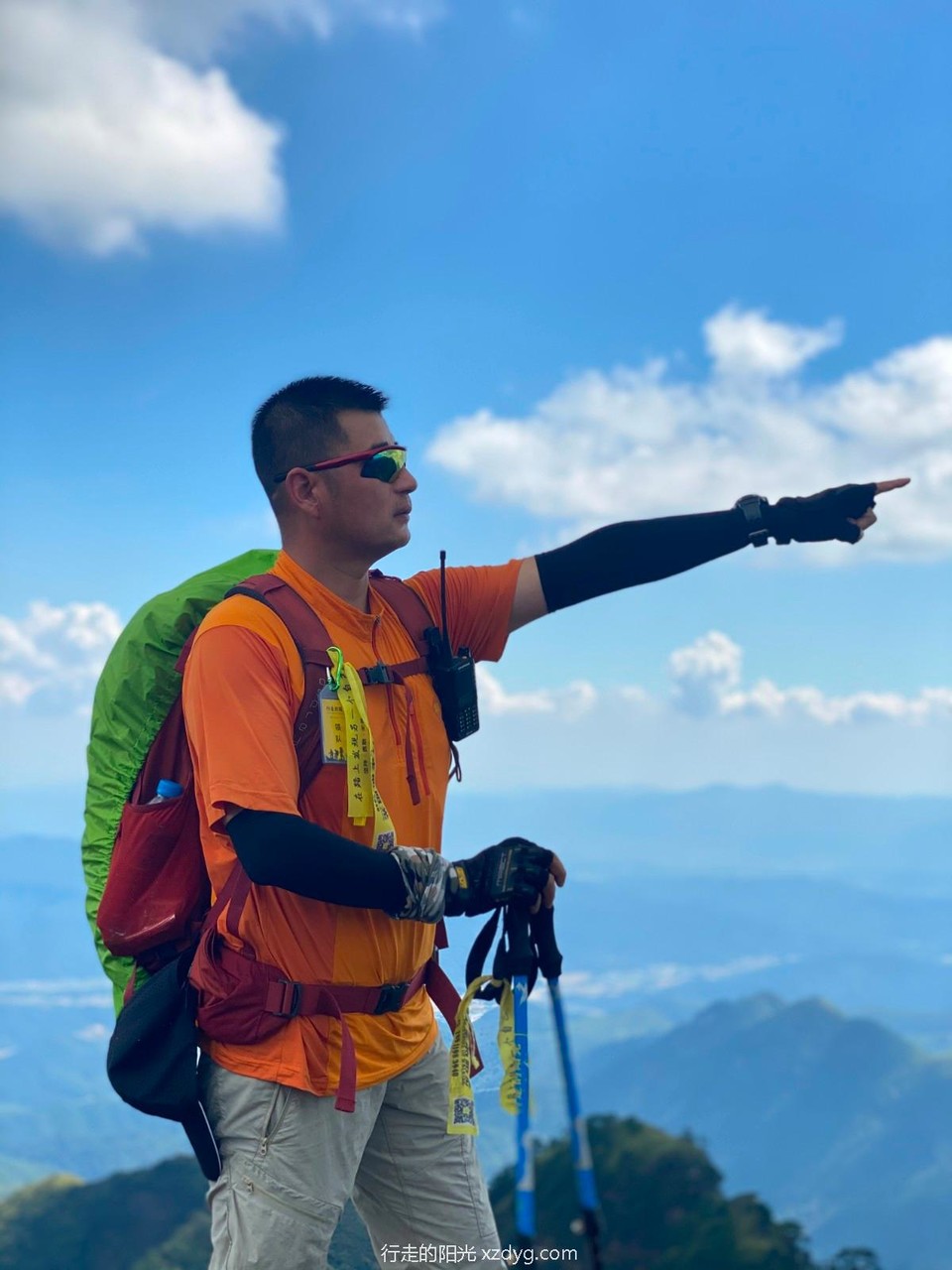 mmexport1632814152271