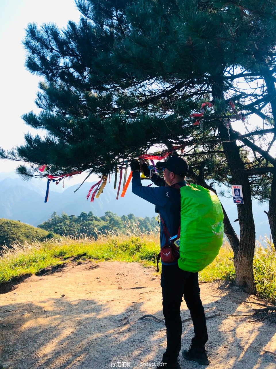 mmexport1632809617586