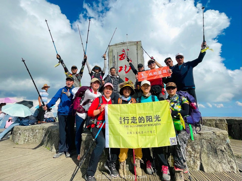 mmexport1632724982648