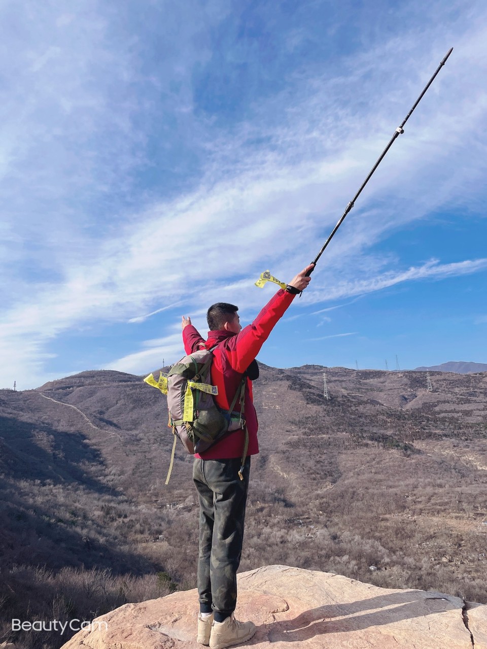 mmexport1639295218384