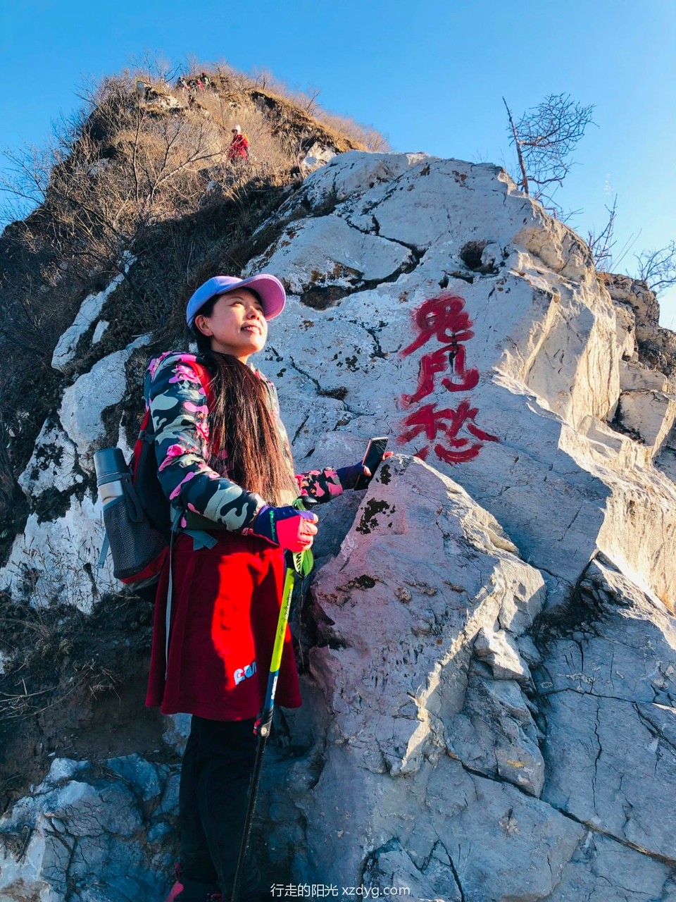 mmexport1639907466292