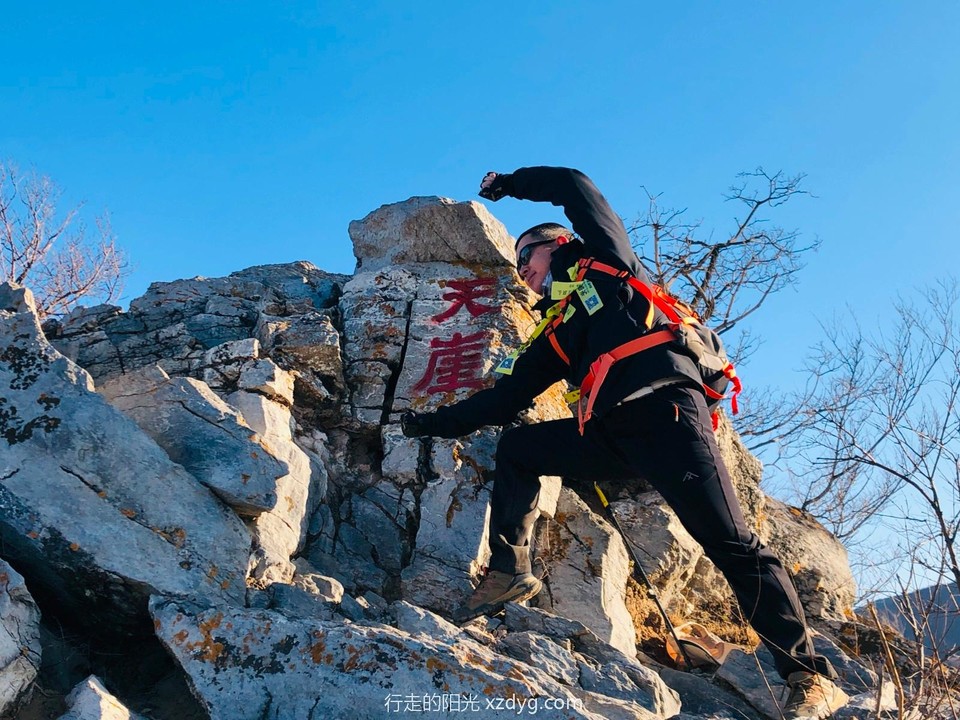 mmexport1639830848160