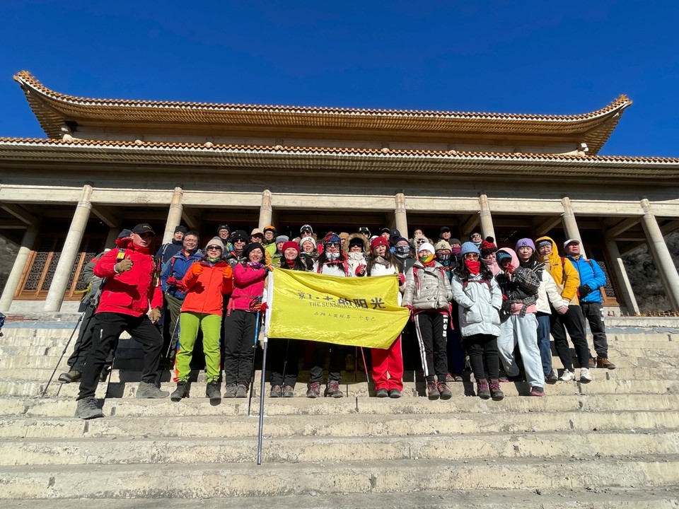 mmexport1640481430546