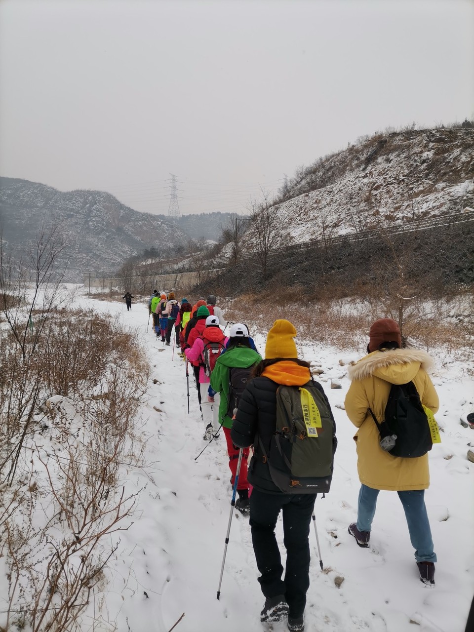 mmexport1642936457092