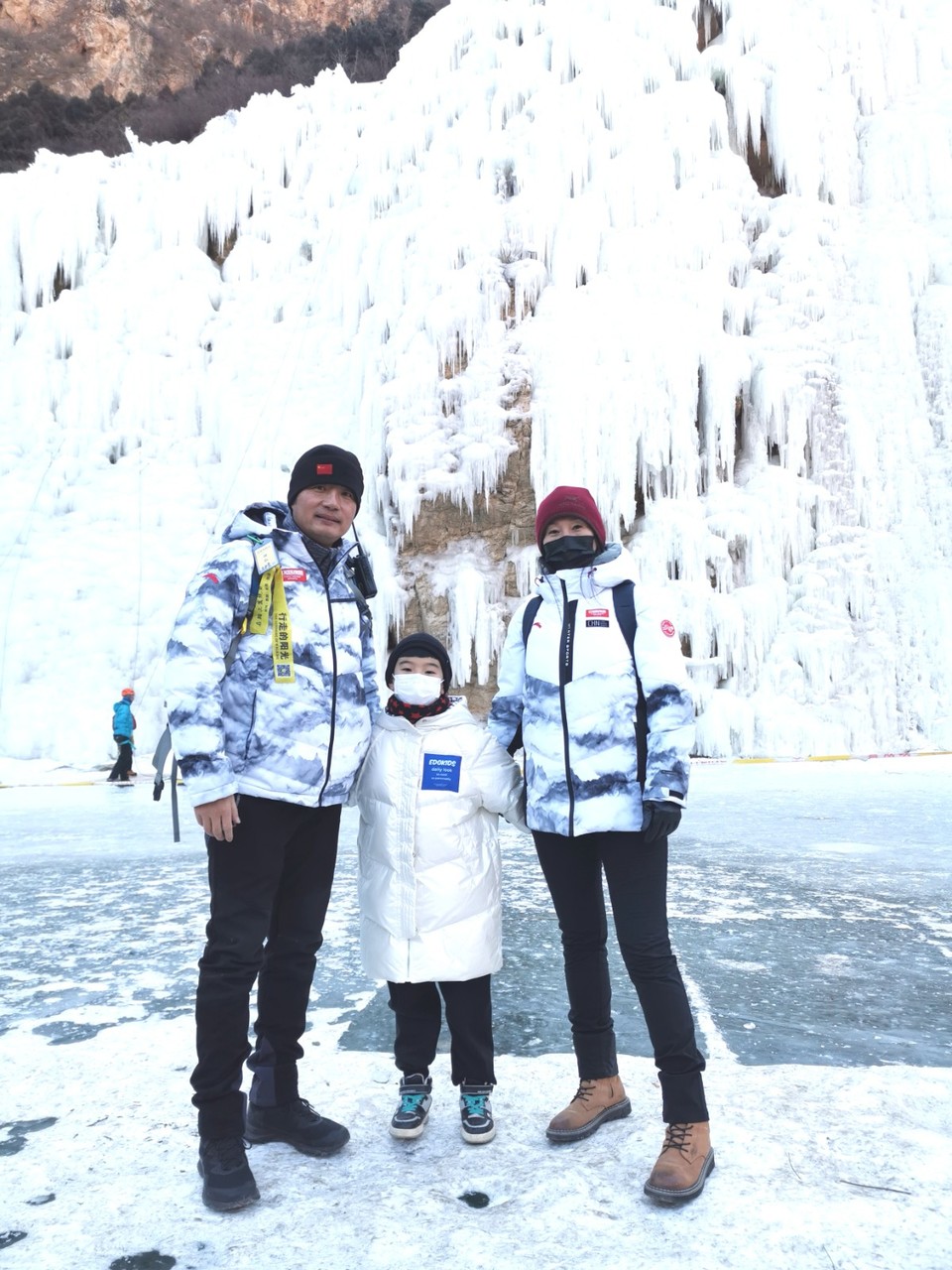 mmexport1643884994557_edit_219000893974915