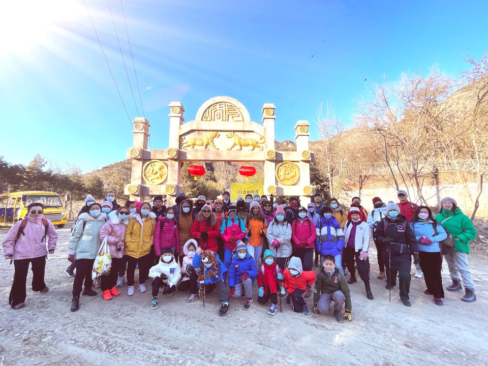 mmexport1643851119059_edit_193220709452286