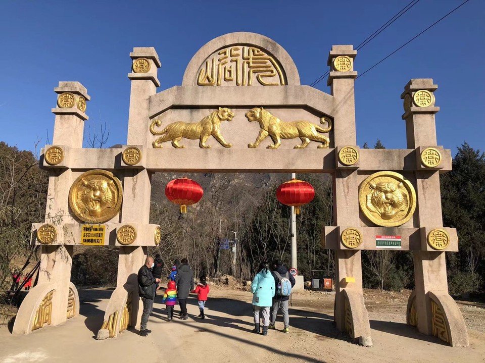 mmexport1643850765837