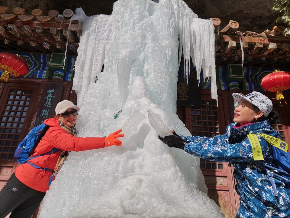 mmexport1644105048825