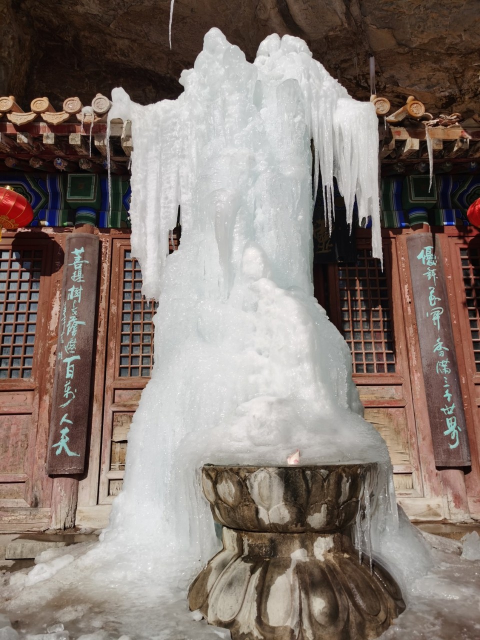 mmexport1644198882835