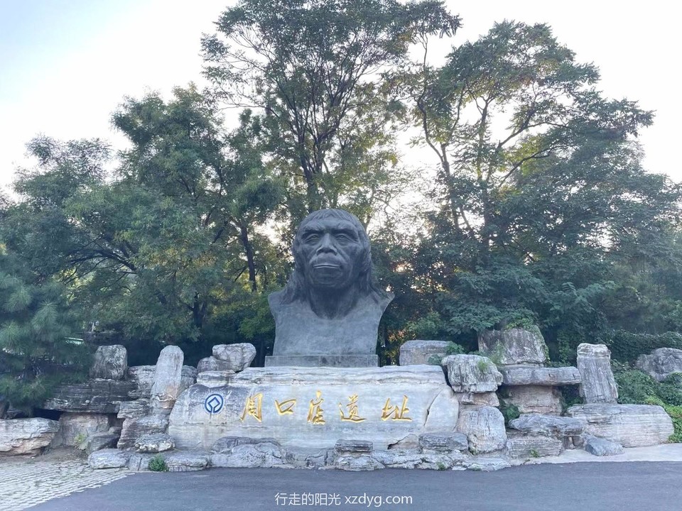 mmexport1661051344594_edit_308719400572162