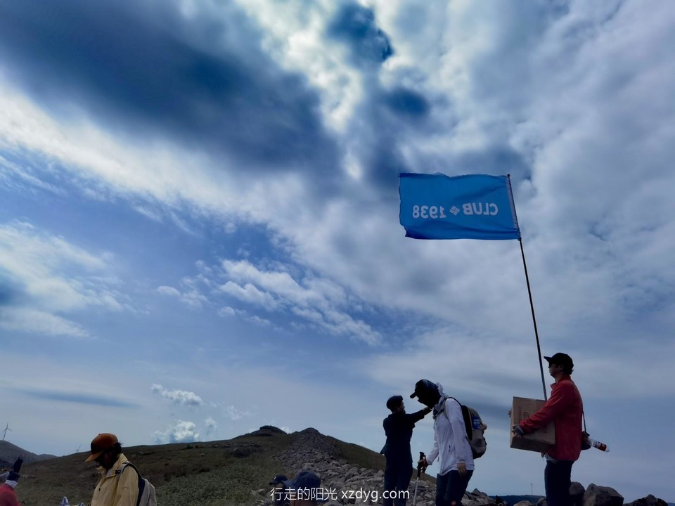 IMG_20230911_115950_edit_385115150119881