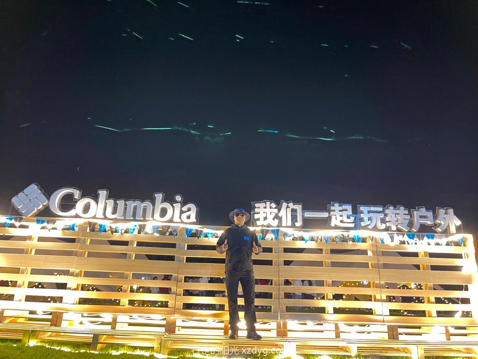 mmexport1694350960228