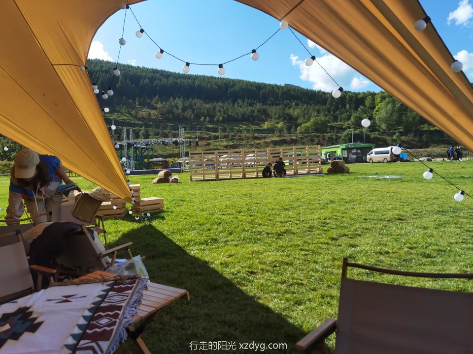 IMG_20230910_153328_edit_348632551057218