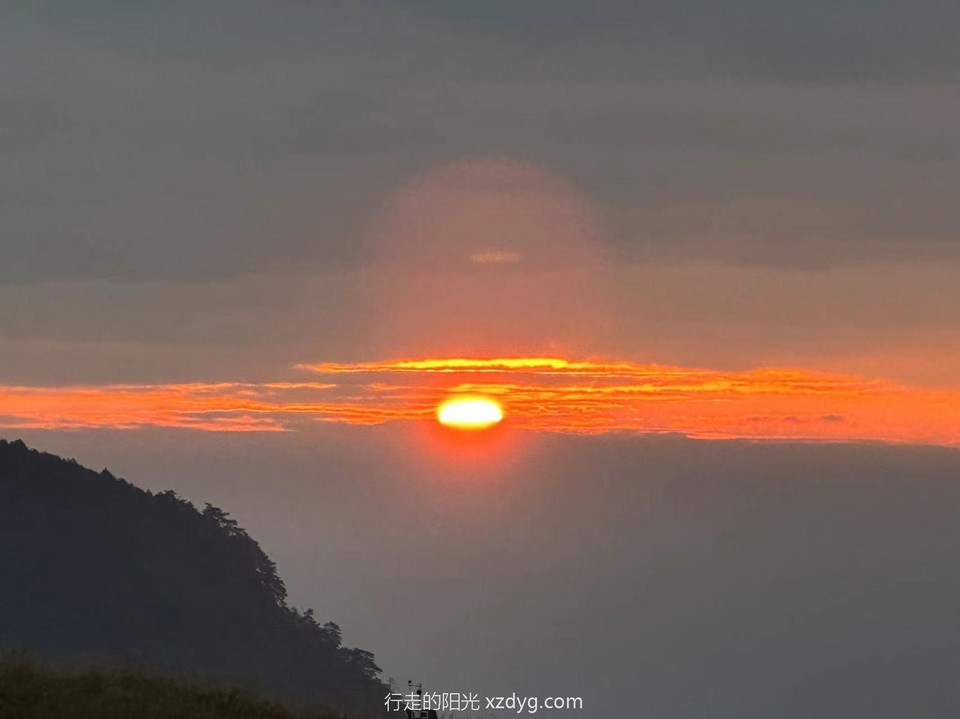 mmexport1698559438664