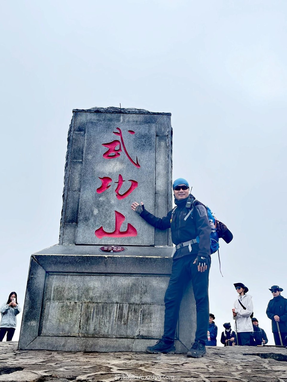 mmexport1698733627950_edit_242549038484343