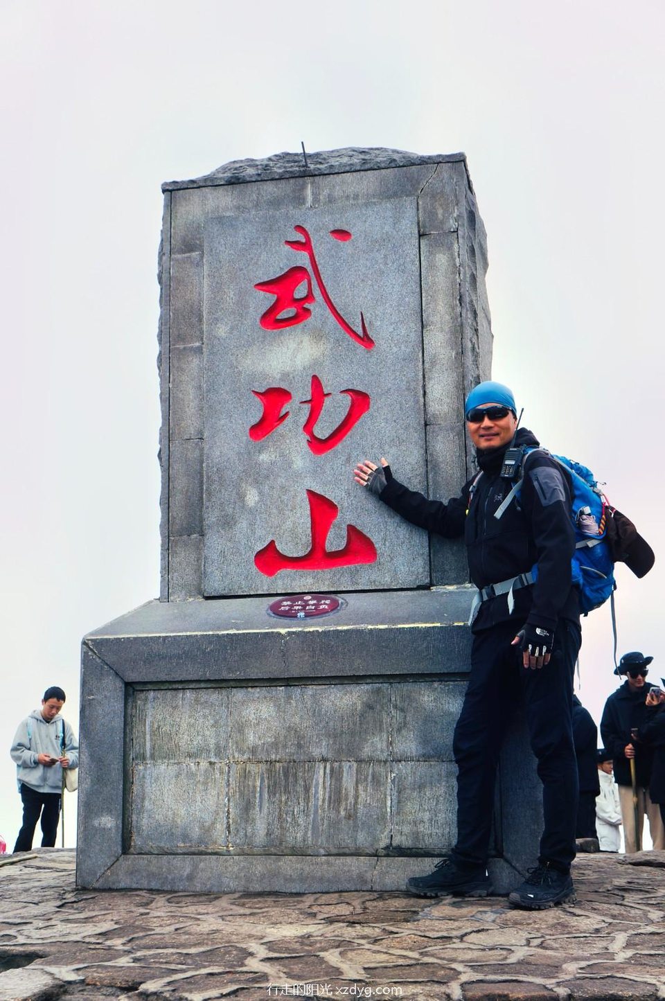 mmexport1698733739382_edit_242507183033829