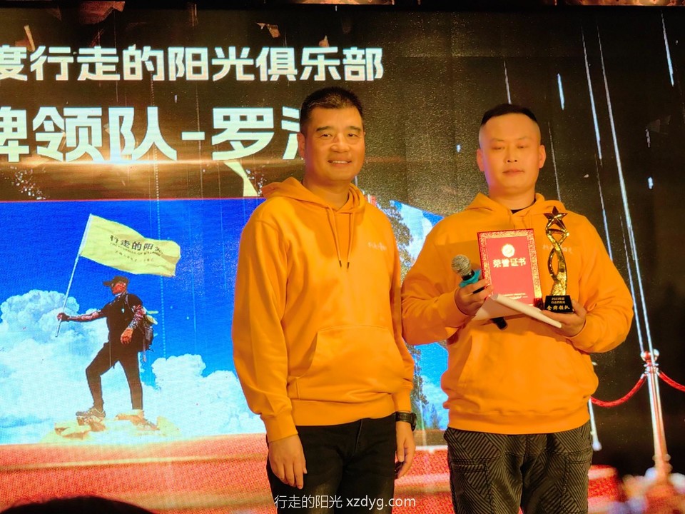 mmexport1702877470511