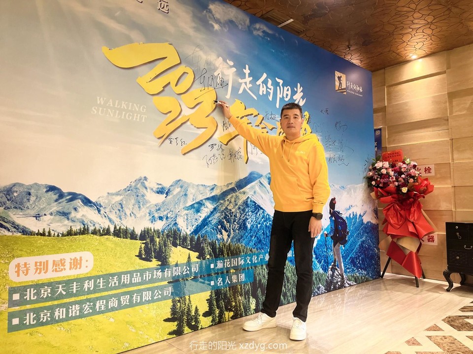 mmexport1702876399143_edit_195424773137365