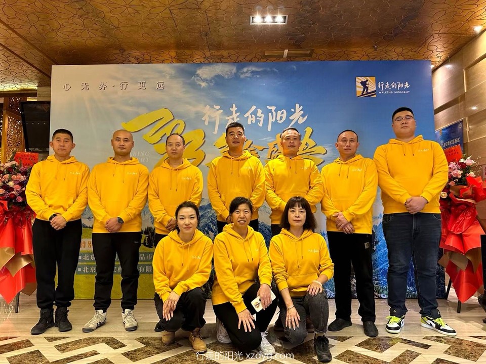 mmexport1702878320669_edit_195499662447249