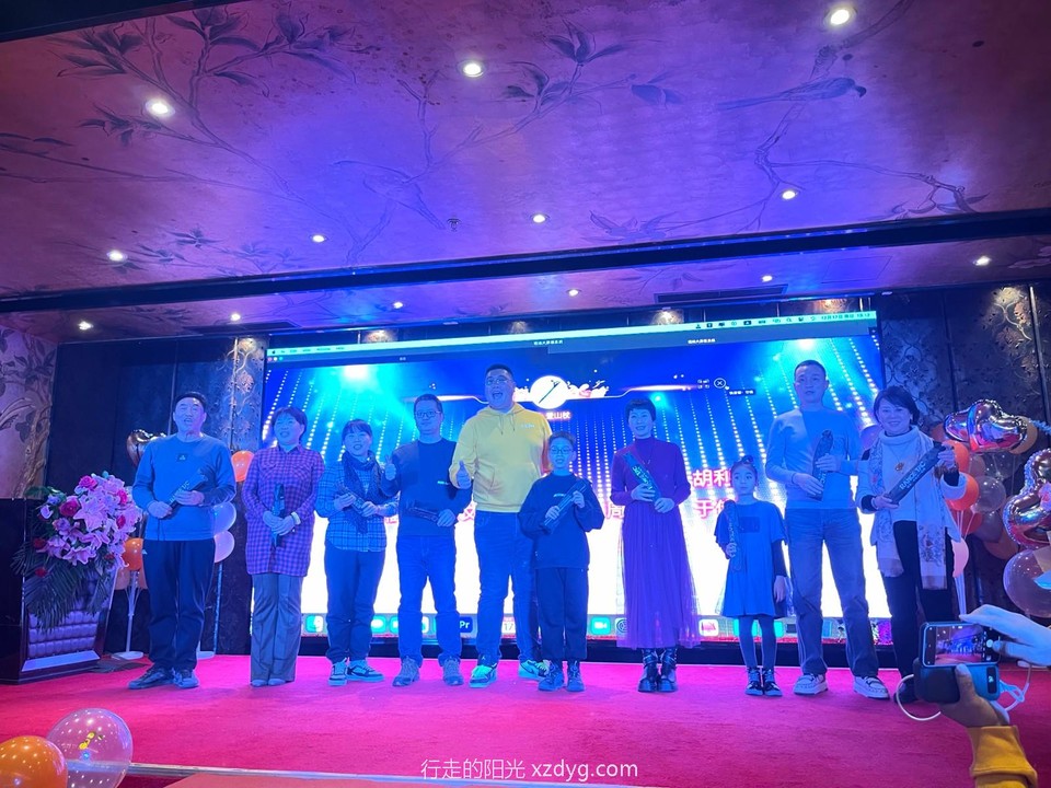 mmexport1702879801944_edit_196883046509538