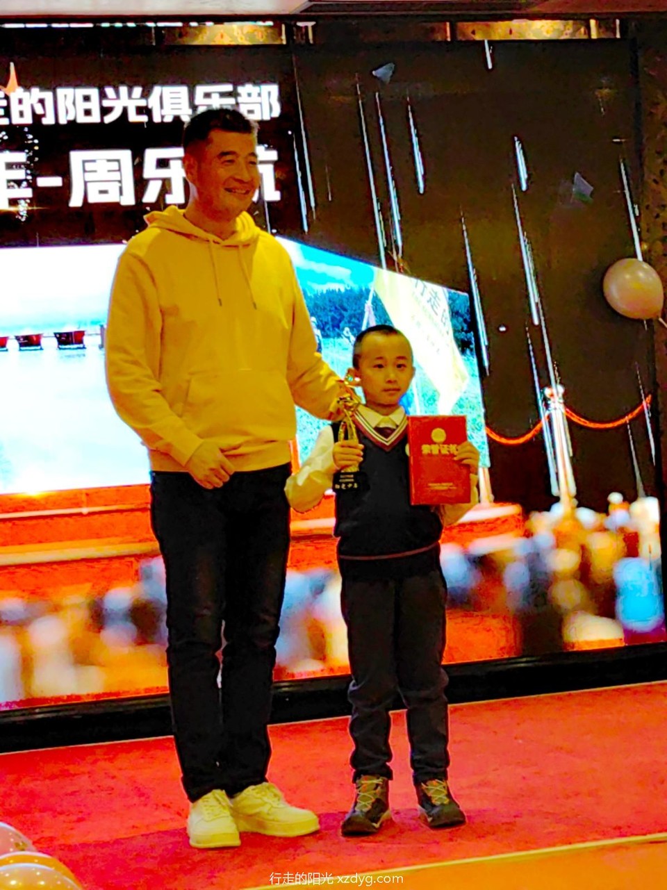 mmexport1702893632497