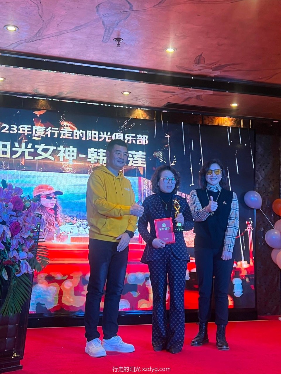 mmexport1702893773155