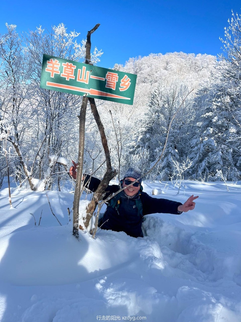 mmexport1705209345420_edit_973152767760357