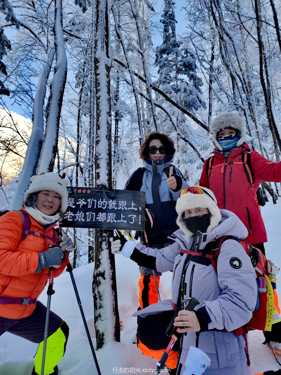 mmexport1705199840823_edit_969090680743789