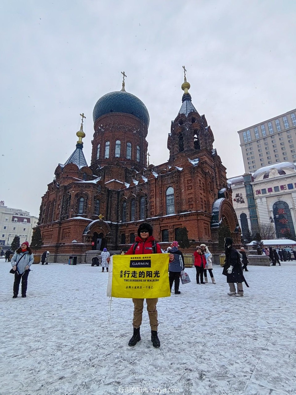 mmexport1704986009455