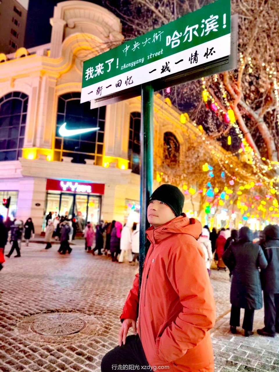 mmexport1704985569225_edit_898068929700981