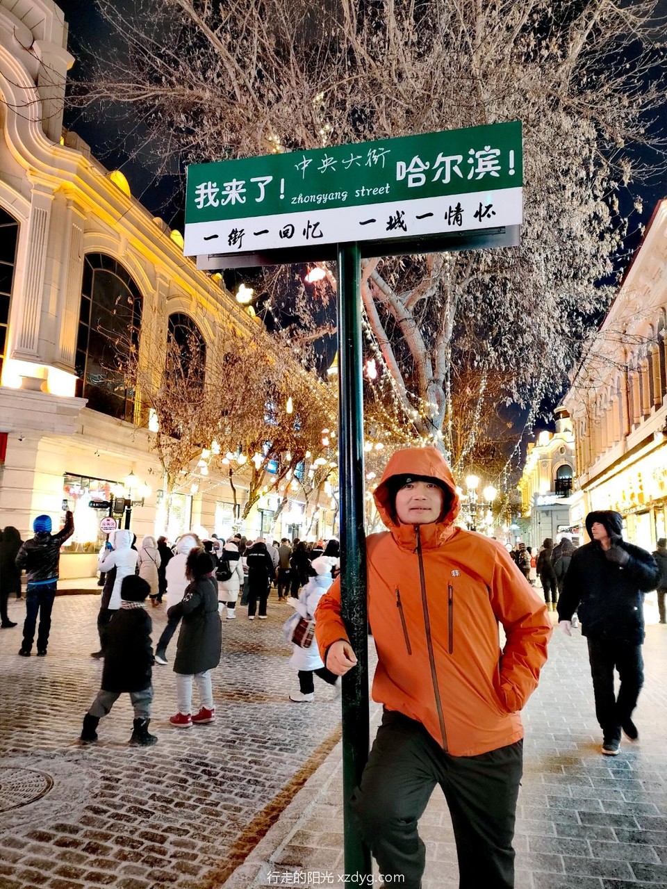 mmexport1704985581103_edit_898059088361920