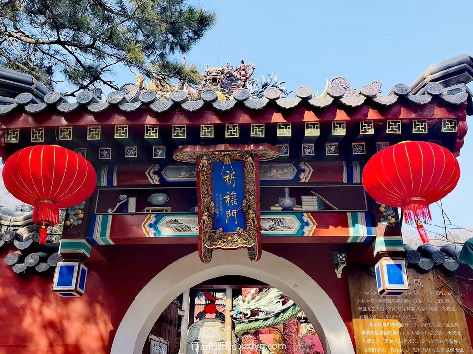 mmexport1708186757932_edit_883140654118888