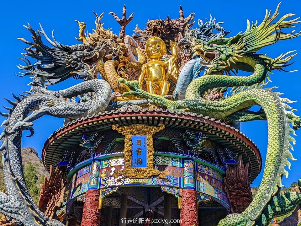 mmexport1708186944629