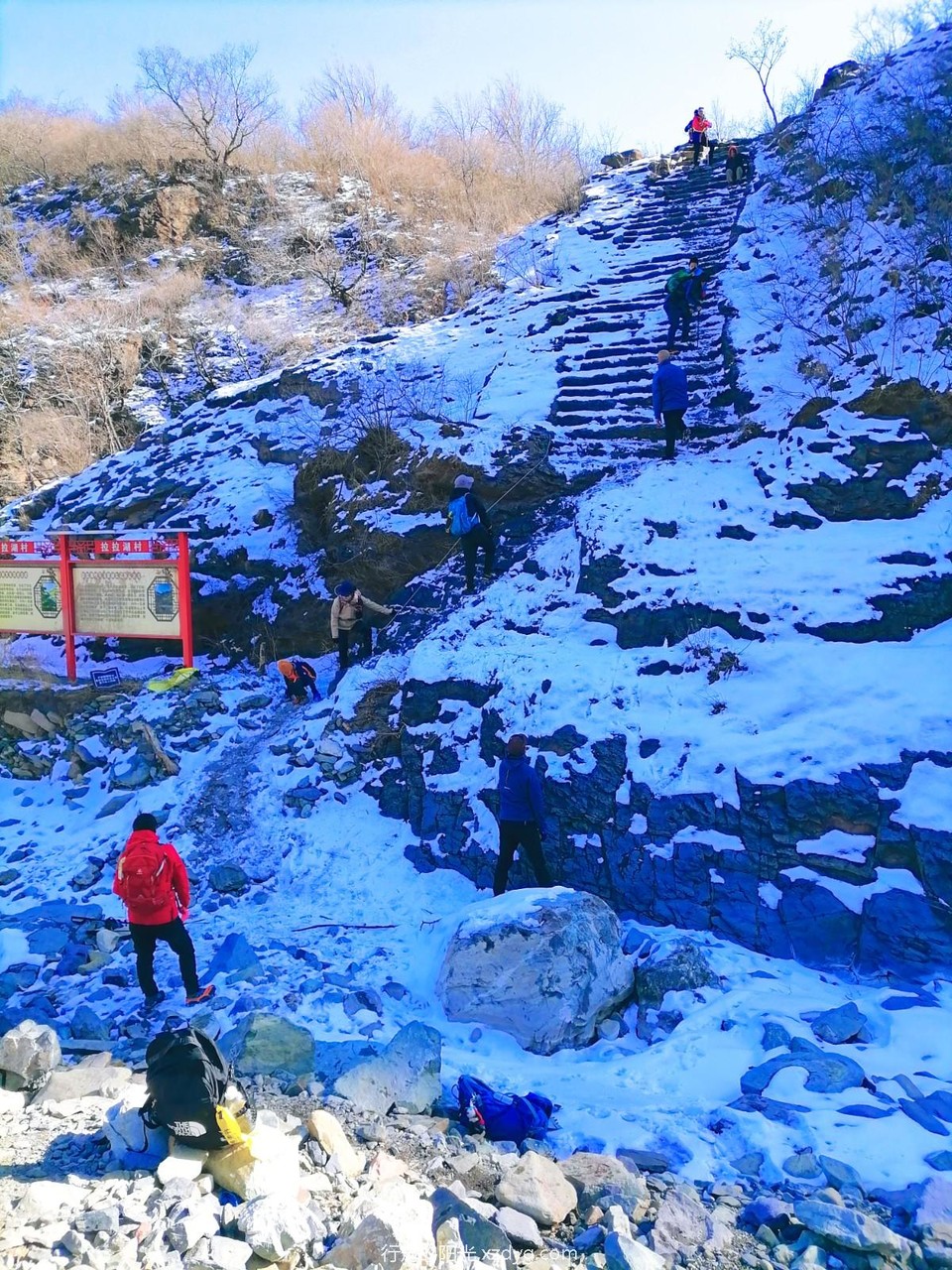 MTXX_MH20240227_100523999