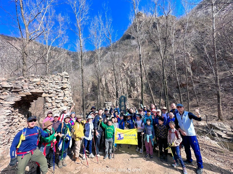 MTXX_MH20240330_215226839