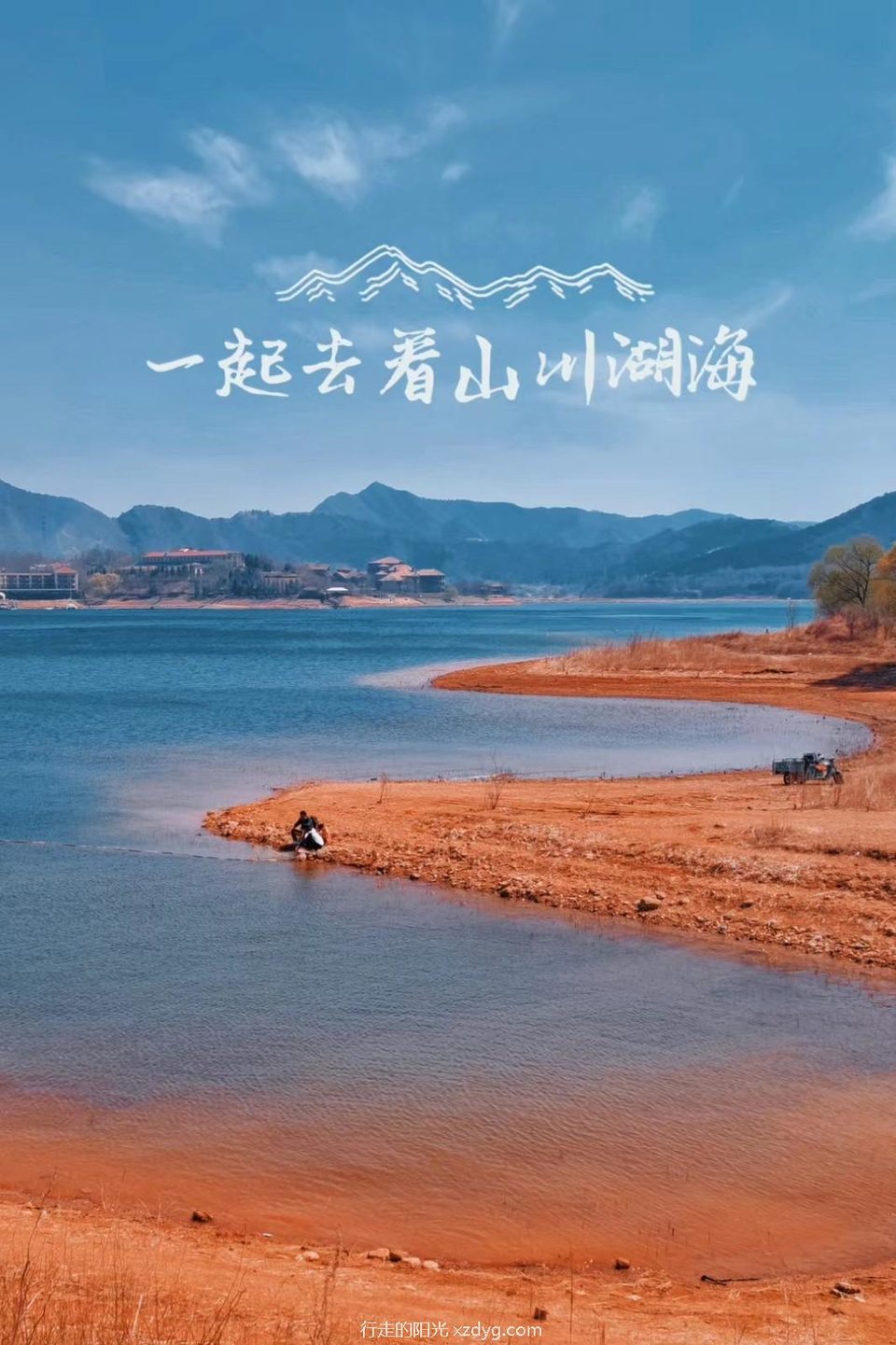 mmexport1712392283703