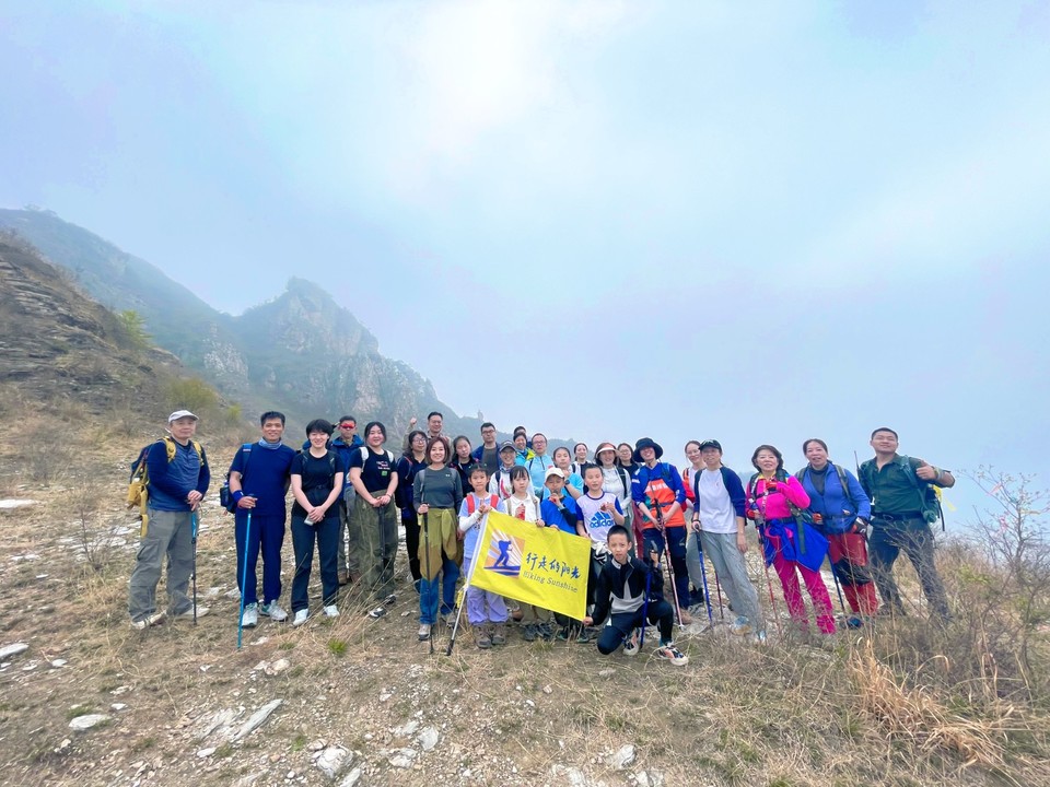 MTXX_MH20240414_184001673