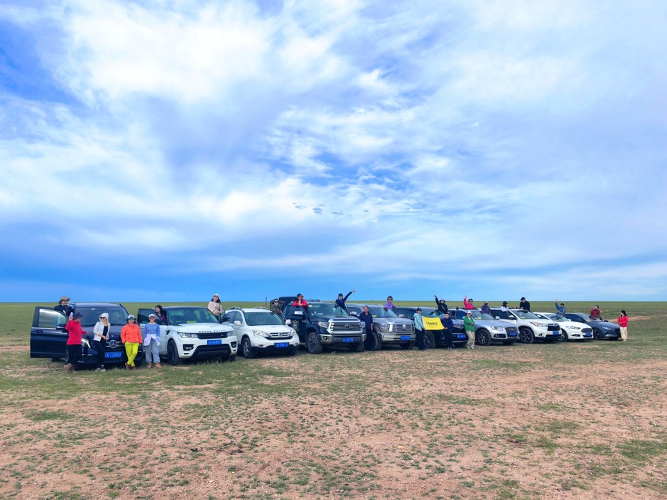 MEITU_20240825_173809503