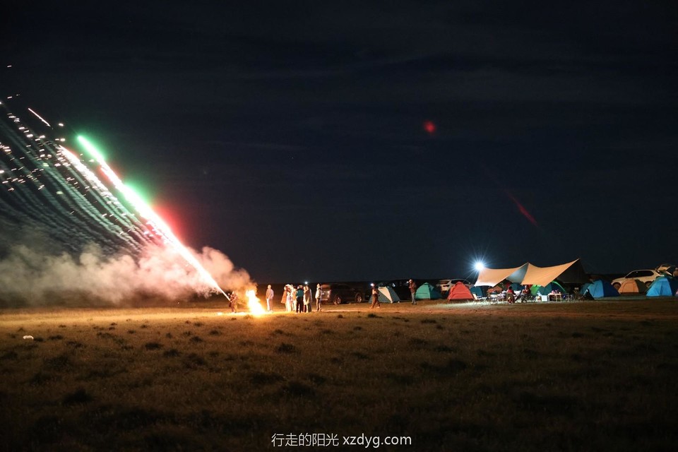 mmexport1726624739106