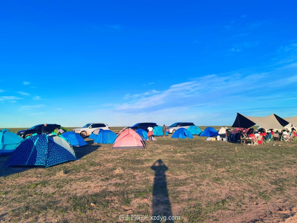 MEITU_20240917_193047411